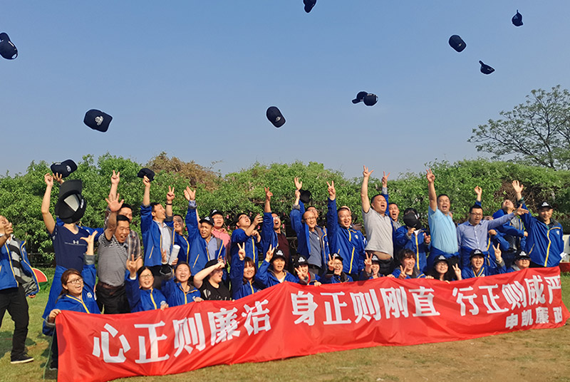   我們的團(tuán)隊(duì)---申凱是個讓我們不斷成長的大家庭